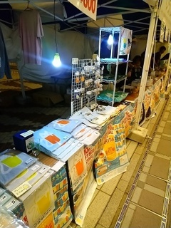 Akita2019_03.jpg